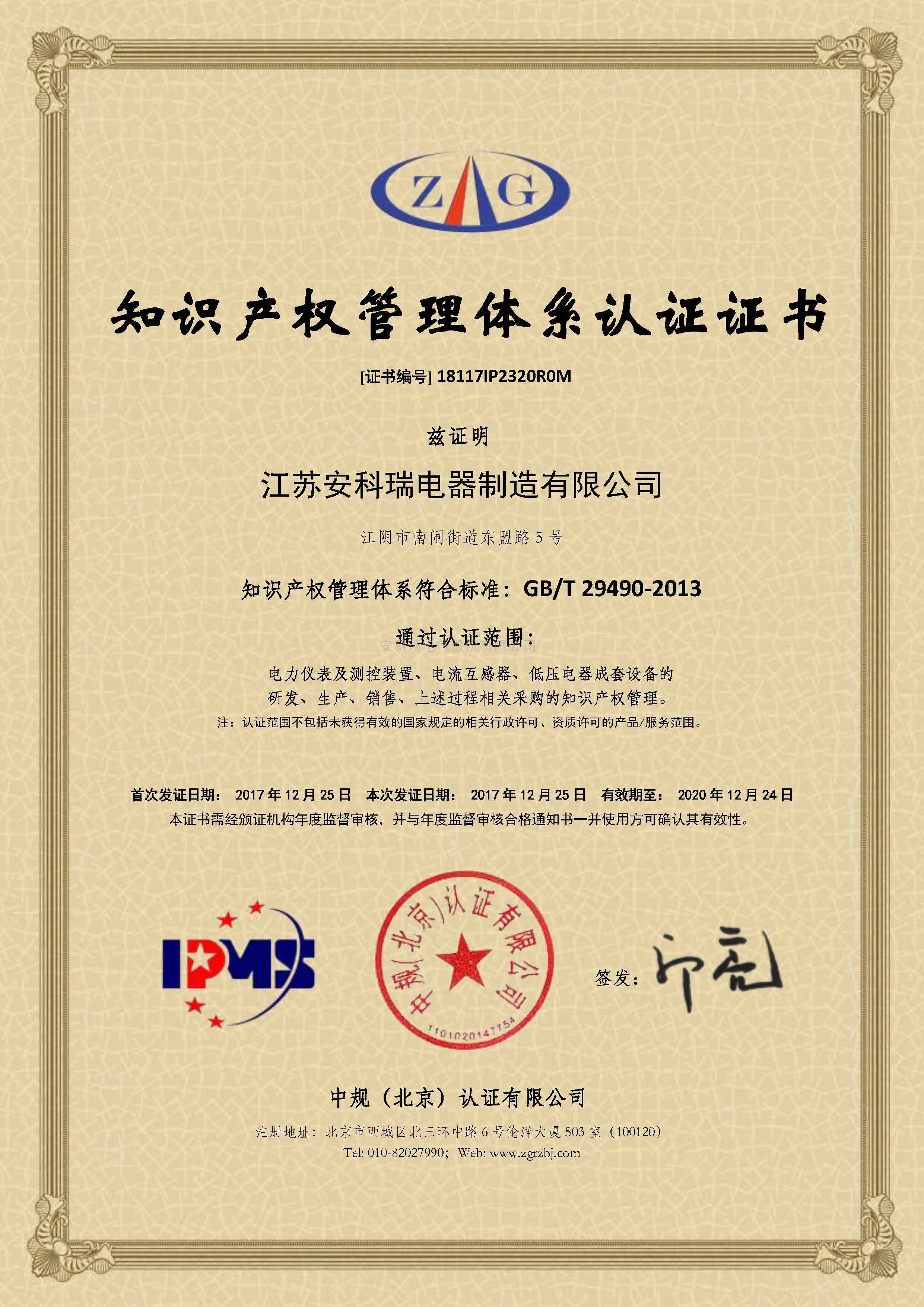 出塑料袋的设备叫什么,打造环保包装的未来基石